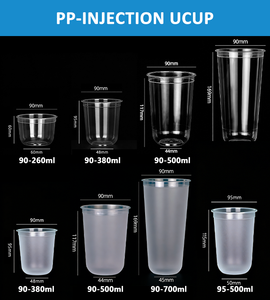 أكواب آيس كريم بلاستيكية مع أغطية من البولي إيثيلين تيريفثالات والبولي بروبيلين، أكواب جيلاتو ويوغورت مجمد يمكن التخلص منها مع طباعة مخصصة - Product Image 6