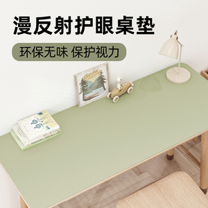Simple Organic Silicone <b>Desk</b> Mat Rectangle Solid Color Anti-Slip Antibacterial For Home Office <b>Study</b> Use - Product Image 3