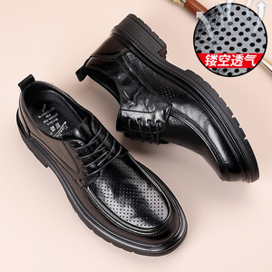 Chaussures en cuir pour hommes 2026, décontractées d'été, à bout ouvert, respirantes, à large embout, noires, pour affaires et occasions formelles - Product Image 3