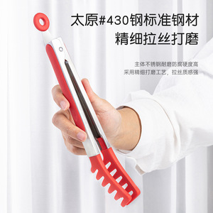 Plump <b>Silicone</b> Food Clips 3Pcs Heat Resistant For Home Kitchen Cooking <b>Tool</b> Set - Product Image 5