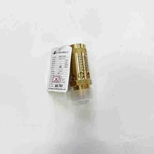 A28X-16T วาล์วนิรภัยไอน้ำแบบสปริงทองแดงทั้งหมด 1 นิ้วแบบเปิดเต็มสำหรับคอมเพรสเซอร์ใช้ในอุตสาหกรรม - Product Image 3