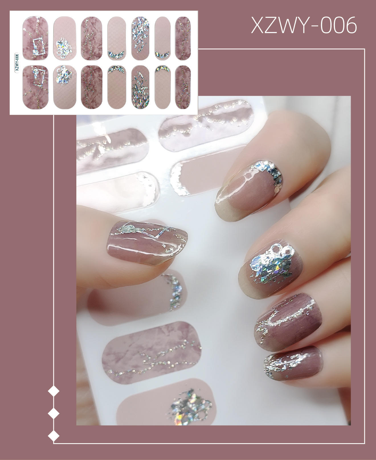 เอ็กซ์ซวี-006