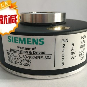 โรตารี่เอนโค้ดเดอร์ Xiji รุ่น XJ30-1024RF-30J แบบปลายกลม พร้อมสัญญาณเอาต์พุตแบบจำลอง สำหรับลิฟต์ - Product Image 4