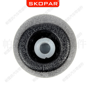 Palanca de Cambios Skopar de 5 Velocidades en Cuero Ergonómica para Chevrolet Cruze 2008-2015 - Product Image 3