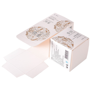 Custom Paper Cosmetic Box Packaging Cheap White Coated Paper Packing Box For Nutritive Skin <span class=keywords><strong>Care</strong></span> Product - Product Image 2