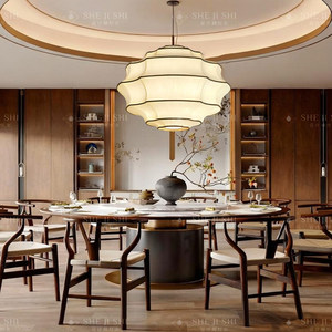 Lustre rond de style chinois moderne, lampe à six têtes E27 à économie d'énergie pour la maison, la chambre, la salle de thé, l'hôtel, le restaurant - Product Image 2