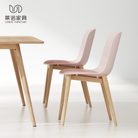 Chaise de salle à manger empilable moderne SK1293-1 en plastique, hauteur réglable, structure en fer, idéale pour salle de réunion, conférence, bureau