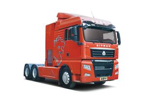 Tracteur électrique 6*4, camion lourd électrique à énergie nouvelle, vente d'usine, Sinotruk Sitrak-C7 <span class=keywords><strong>FC</strong></span>, tracteur électrique pur - Product Image 2