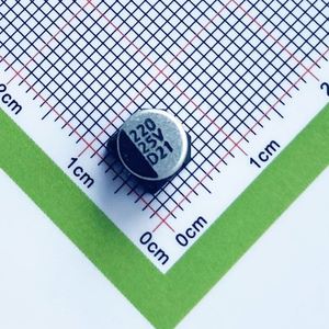 Factory Direct DV221M025E077ETR 6.3*7.7 Capacitors SMD Electrolytic Capacitors 220uF 20% 25V - Product Image 1