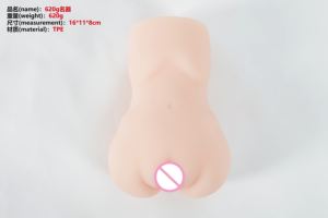 ขายส่งจากโรงงาน ตุ๊กตายาง TPE 620 กรัม สำหรับช่วยตัวเอง ตุ๊กตาเซ็กส์ชาย วัสดุซิลิโคน รูปแบบผู้หญิง ของเล่นผู้ใหญ่สำหรับผู้ชาย - Product Image 2