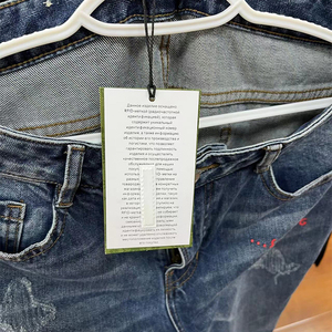 Étiquettes de sécurité AM personnalisables et durables, vêtements, lunettes, système EAS polyvalent, étiquette antivol avec autocollant d'alarme - Product Image 6