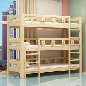 <span class=keywords><strong>Lit</strong></span> de sieste simple et moderne <span class=keywords><strong>à</strong></span> trois couches pour enfants de maternelle et de primaire - Product Image 5