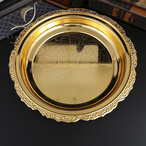 2025 Top vente QIAN HU luxe or fer écologique créatif hôtel mariage nourriture fruits Snack plats de service assiettes avec couvercle - Product Image 2