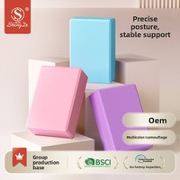 Briques de yoga EVA haute densité camouflage en mousse pour la danse des enfants, aides de danse personnalisables avec logo