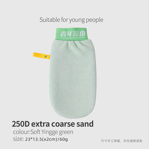 Toalla de baño Rainbow Youth 250D <span class=keywords><strong>gasa</strong></span> mediana exfoliante guantes de baño limpios - Product Image 5