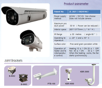 Carcasa de cámara de seguridad IP66 personalizada, carcasa de cámara cctv al aire libre con calentador de ventilador IR