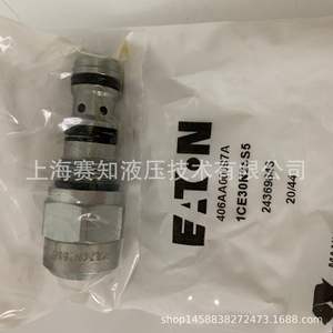 Válvula Hidráulica Original Danfoss Eaton Vickers 1CE30N25S5 406AA00097A - Product Image 4