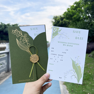 Invitación de Boda con Lirio de los Valles Verde, Sello de Cera Dorado, Cinta, Tarjeta de Invitación de Papel para Guardar la Fecha de la Boda en el Jardín - Product Image 2
