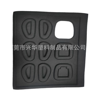 Almohadillas Protectoras de EVA Xinghua, 38 de Densidad, Grosor Personalizado, para Rodillas, Codos y Caderas - Product Image 3