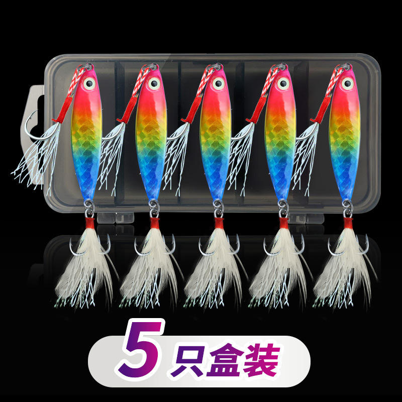 Storm shore five boxes-laser colorful