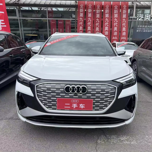 <span class=keywords><strong>Audi</strong></span> Q4 E-tron 40 SUV électrique d'occasion 2024, longue autonomie, véhicule électrique intelligent, prêt à l'exportation, blanc sur noir - Product Image 1