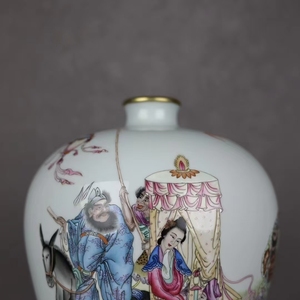 <span class=keywords><strong>Vase</strong></span> en porcelaine rose peint à la main haut de gamme avec incrustation de <span class=keywords><strong>cuivre</strong></span> vendu aux enchères de la collection de porcelaine décorative royale de la dynastie Qing - Product Image 2