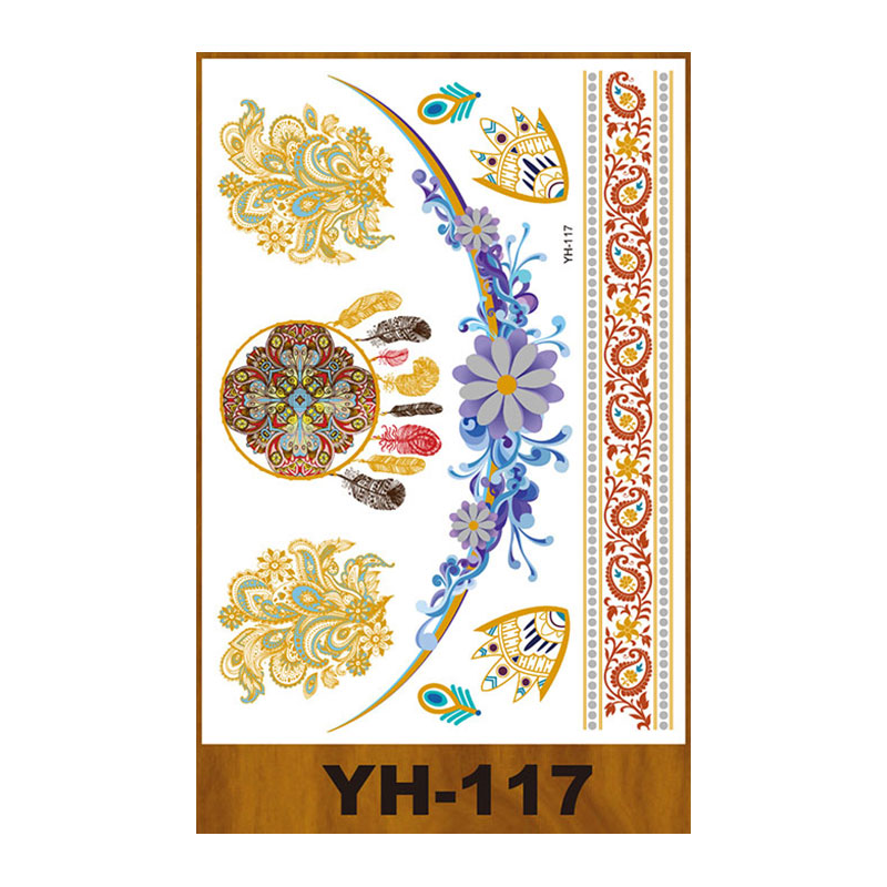 YH-117