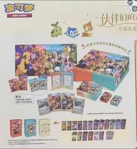 Nouvelle version version chinoise <span class=keywords><strong>jeu</strong></span> de société <span class=keywords><strong>Flash</strong></span> Pikachu cartes en gros Original Booster boîte jeux Pokemoned cartes 151 grossiste - Product Image 5