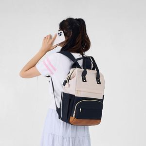 Sac à dos de maternité de bonne qualité, mochila portable grande capacité, sacs à couches pour bébé avec logo personnalisé USB - Product Image 4