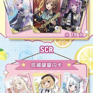 Nuevo Set de Cartas Historia Diosa YYing Colección Princesa para Niñas Tarjetas de Personajes de Acción Caja Misteriosa - Regalo Sorpresa Kawaii para Niños - Product Image 3