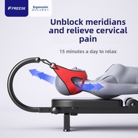 Appareil de traction vertébrale cervicale et lombaire en métal, machine d'inversion pour les jambes, outil de fitness pour l'augmentation de la taille, usage médical