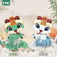 Interrupteur magnétique de haute précision TTC Zodiaque Chinois Serpent, déclenchement rapide 0.01, vert, revêtement or, 100 millions de touches