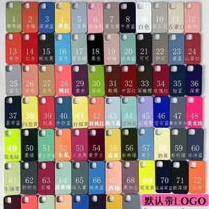 Custodia per telefono in Silicone con Logo ufficiale all'ingrosso per <span class=keywords><strong>iPhone</strong></span> 16Pro Max 15 Pro <span class=keywords><strong>Cover</strong></span> <span class=keywords><strong>originale</strong></span> in Silicone 14pro - Product Image 6