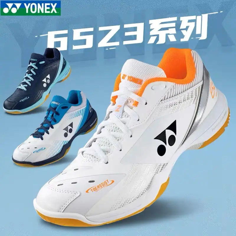 Yonex Power Almofada + Sapatos Badminton 65Z3 65Z3LEX 65Z3MEX 65Z3WEX