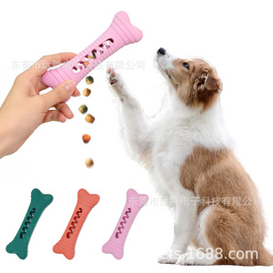Jouet à mâcher pour chien en forme d'os, taille moyenne, en caoutchouc, avec fonction de libération de friandises - Product Image 1