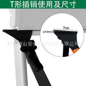 Estaca de tienda de campaña en forma de T Mount Kailash de 7 cm x 4,8 mm, de aleación, para exteriores, para fijar toldos y tiendas de campaña. - Product Image 1