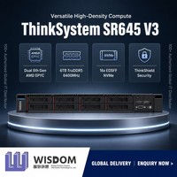 Vente en gros d'usine - Serveur en rack 1U Lenovo ThinkSystem SR645 V3 avec double processeur AMD EPYC 5e génération, TruDDR5 6400 MHz, EDSFF, virtualisation GPU, HPC