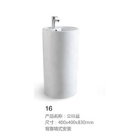 Évier sur pied en céramique blanche Lavabo monobloc autoportant pour salle de bain Montage robinet monotrou