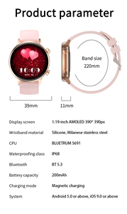 <span class=keywords><strong>Smartwatch</strong></span> HK39T IP68 alla Moda con Schermo AMOLED HD <span class=keywords><strong>da</strong></span> 1,19 Pollici, Fitness, Chiamate BT, NFC per Donne e Uomini - Product Image 6