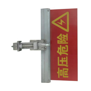 Lampe de signalisation solaire à LED rouge Mono Si, 50000 heures, garantie 5 ans, pour usage extérieur - Product Image 5