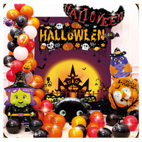 Kit professionnel de ballons jetables pour Halloween – Arche de ballons en aluminium Citrouille/Fantomme/Chauve-souris et toile d'araignée pour événements Diwali et Ramadan