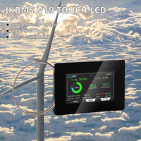JIKONG JKBMS V19 BMS Écran tactile LCD de 4.3 pouces Android 9.0 OS 64GB RAM Stockage d'énergie Câble 50CM