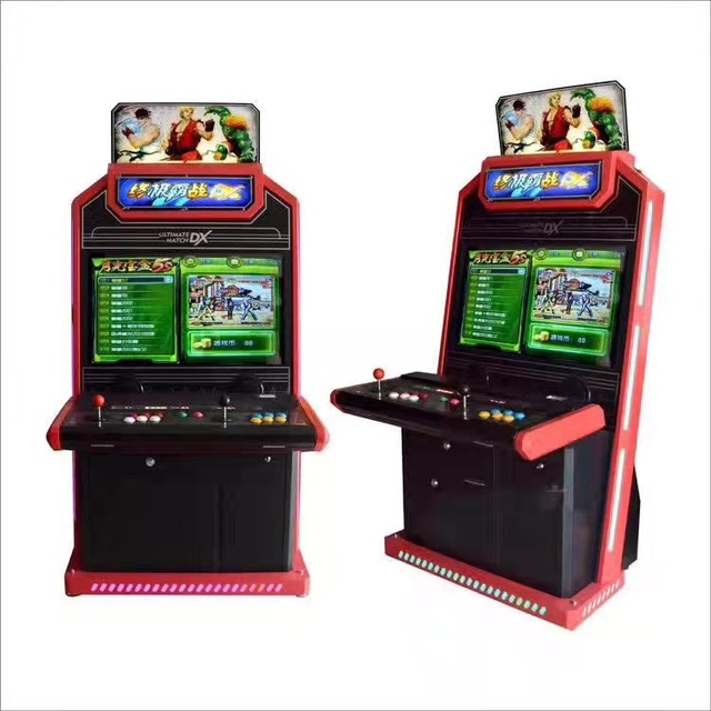 Colorful Fun 26-inch High-definition LCD, More Than 3000 Types of Ancient Games for Sale