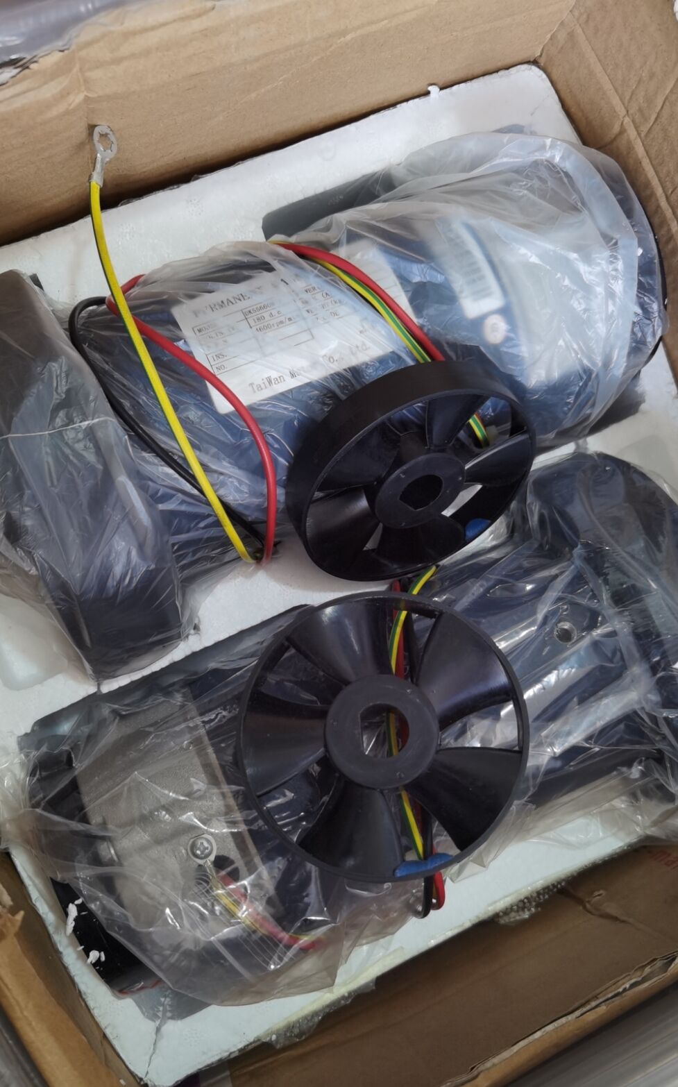 HERCHR Motore di Azionamento per Tapis Roulant, DC 180V 200W Parte