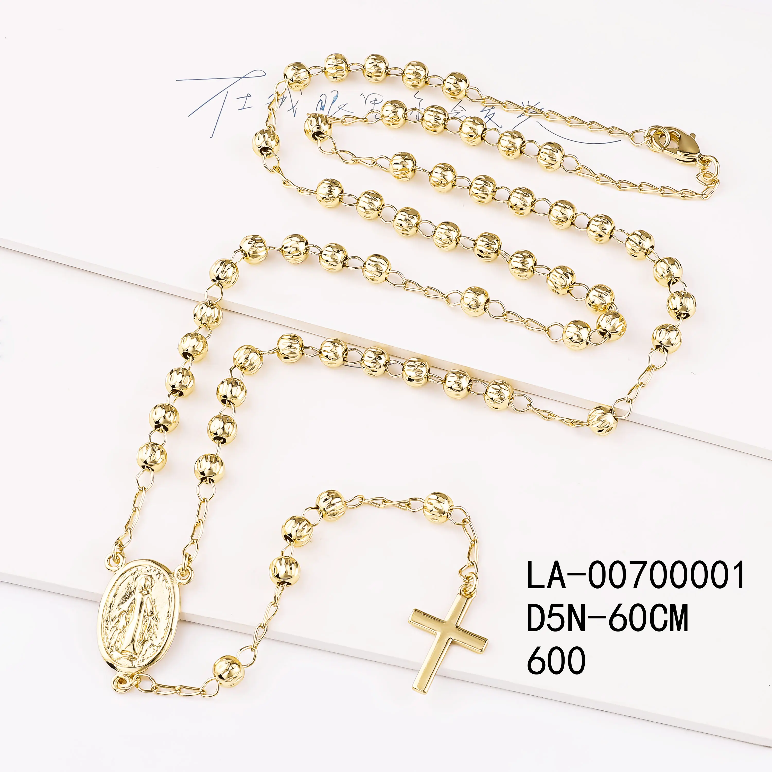 CM fine jewelry 14K oro laminado gold plated religious chain cross beads catholic rosary necklace christian rosario cadena