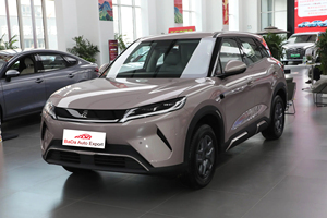 Coprisedile BYD Yuan 2026 2025, Dash <span class=keywords><strong>Cam</strong></span> 4 Posizioni, Gancio Traino LHD, Nuova Auto Elettrica BYD Yuan Plus - Product Image 2