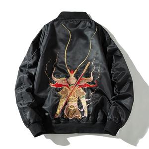 Giacca Bomber da <span class=keywords><strong>Uomo</strong></span> Personalizzabile Primaverile Antivento 100% Cotone con Ricamo Testa di Tigre - Product Image 5
