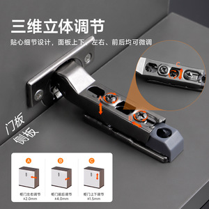 Furniture Hinge 2.5 Mm Iron Full Surface Soft Closing Cabinet <b>Wardrobe</b> Door <b>Hardware</b> Straight Arm Mid Bend Large Bend - Product Image 1