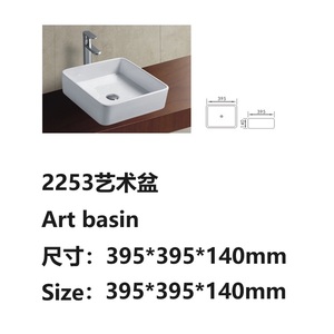 Lavello di forma rettangolare di piccole <span class=keywords><strong>dimensioni</strong></span> per il bagno degli alberghi dell'armadietto a mano del bagno moderno fatto a mano - Product Image 6