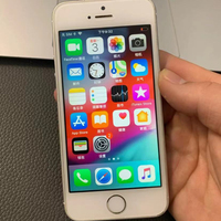 Téléphones Chinois Débloqués Pas Chers 5 5c 5s 6 6s 6s Plus 7 8 X Xs Max 11 12 13 14 15 Pro Max pour Écran 640*1136